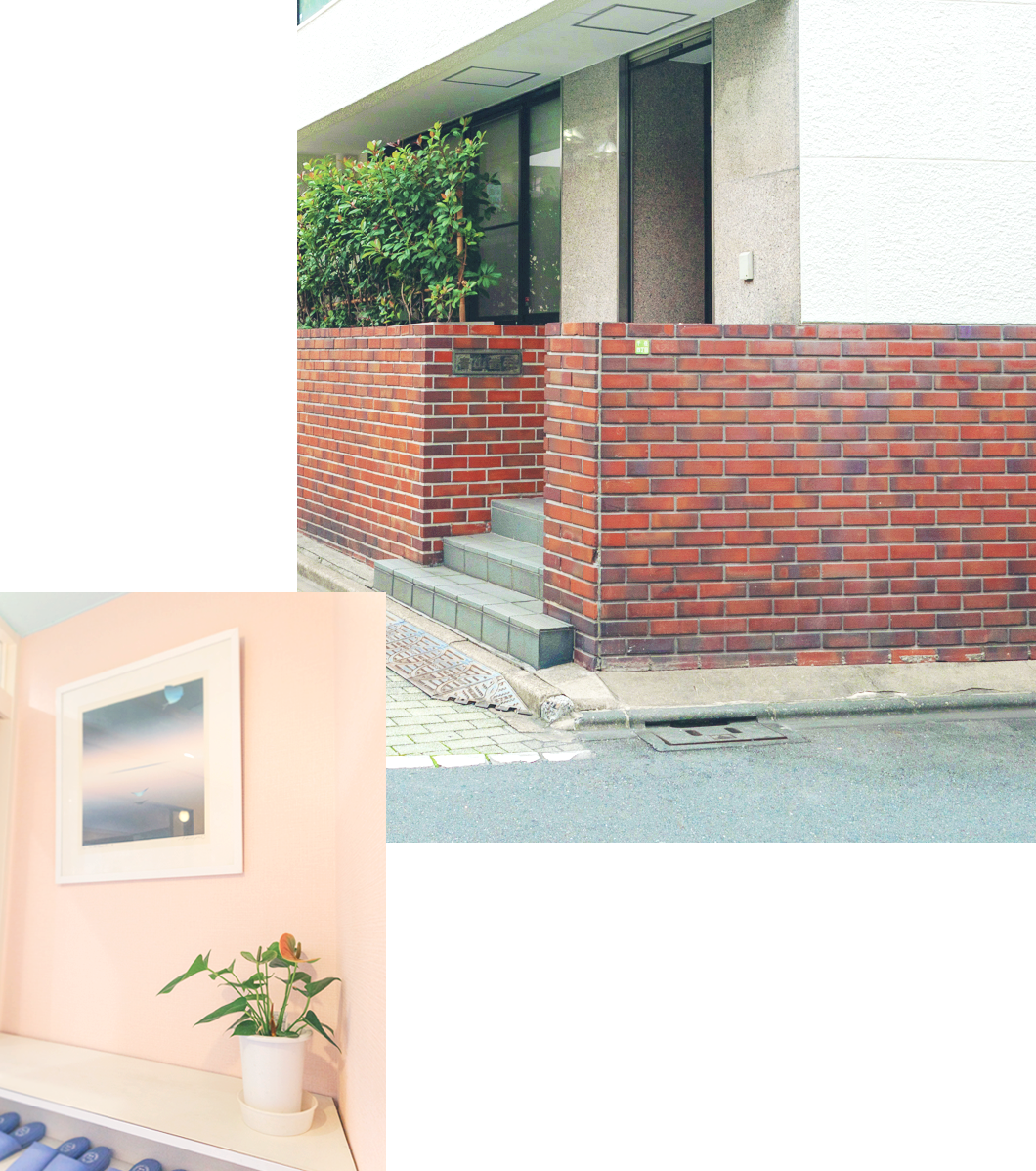 青山歯科医院の外観・玄関